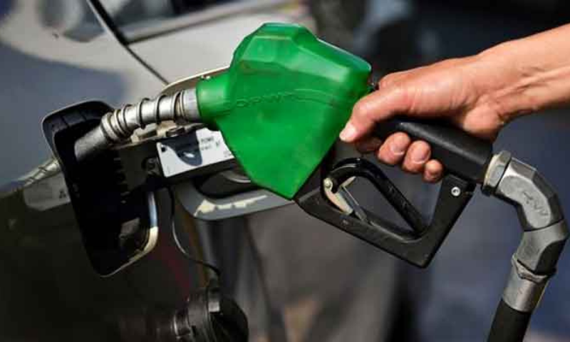 Nepal Oil Corporation Raises Fuel Prices Amid Ongoing West Asia Conflict