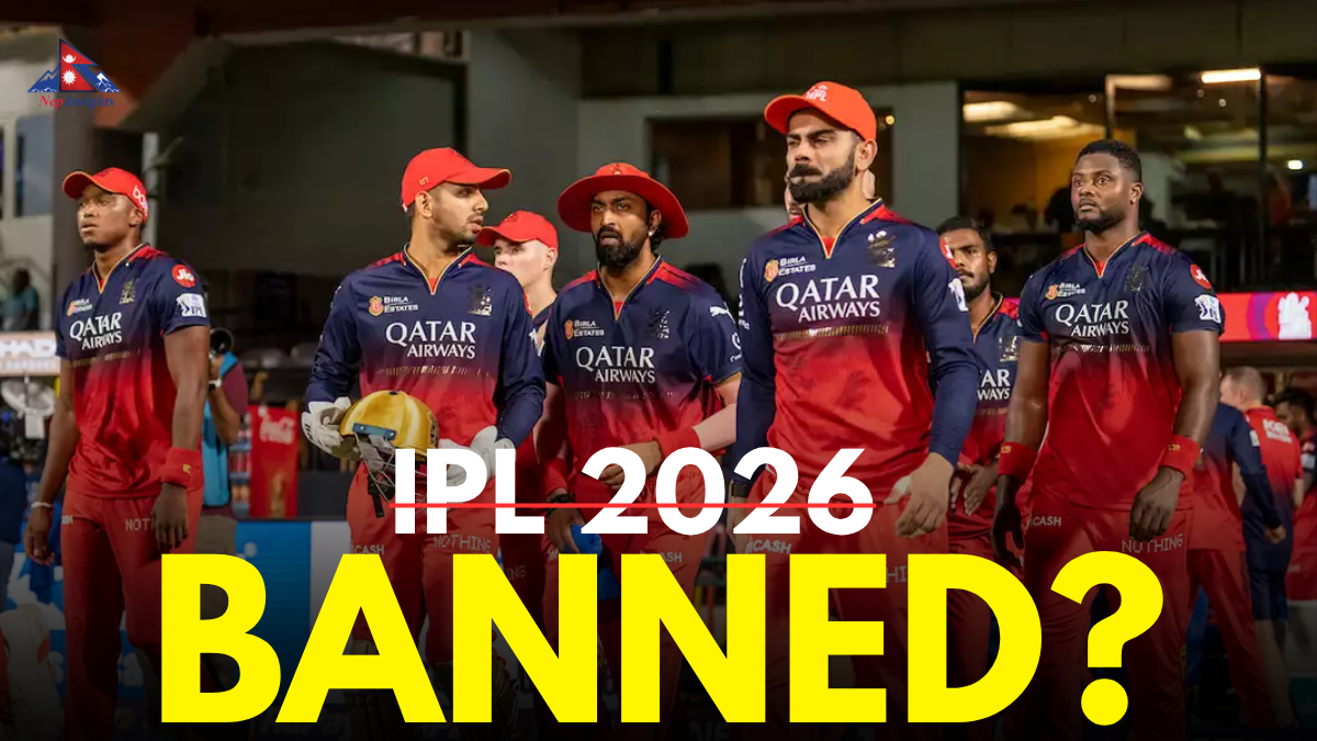 is rcb banned from ipl 2026