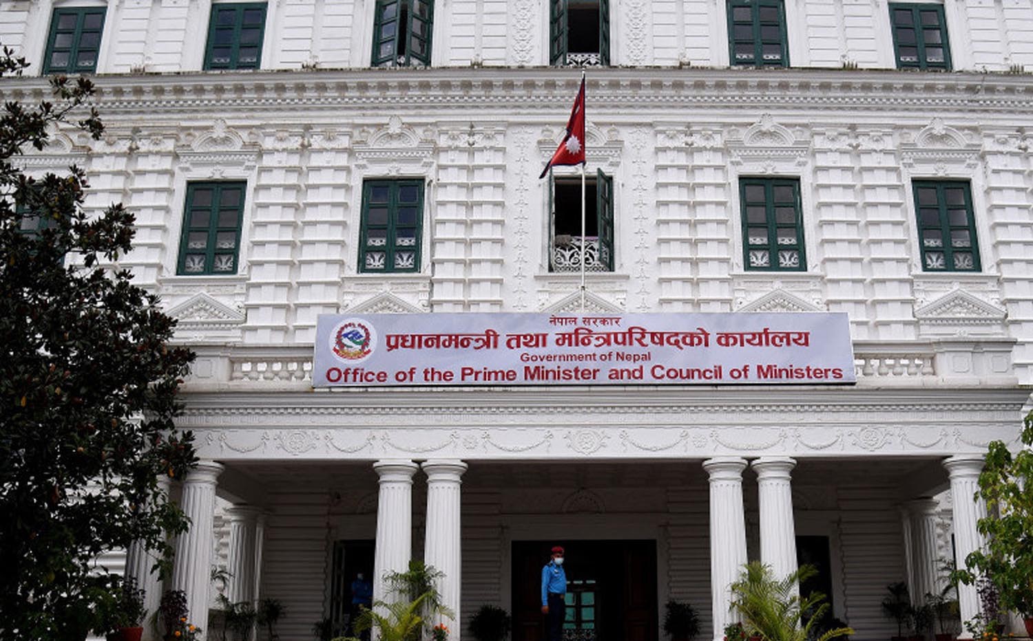 How long will government formation take after the election?