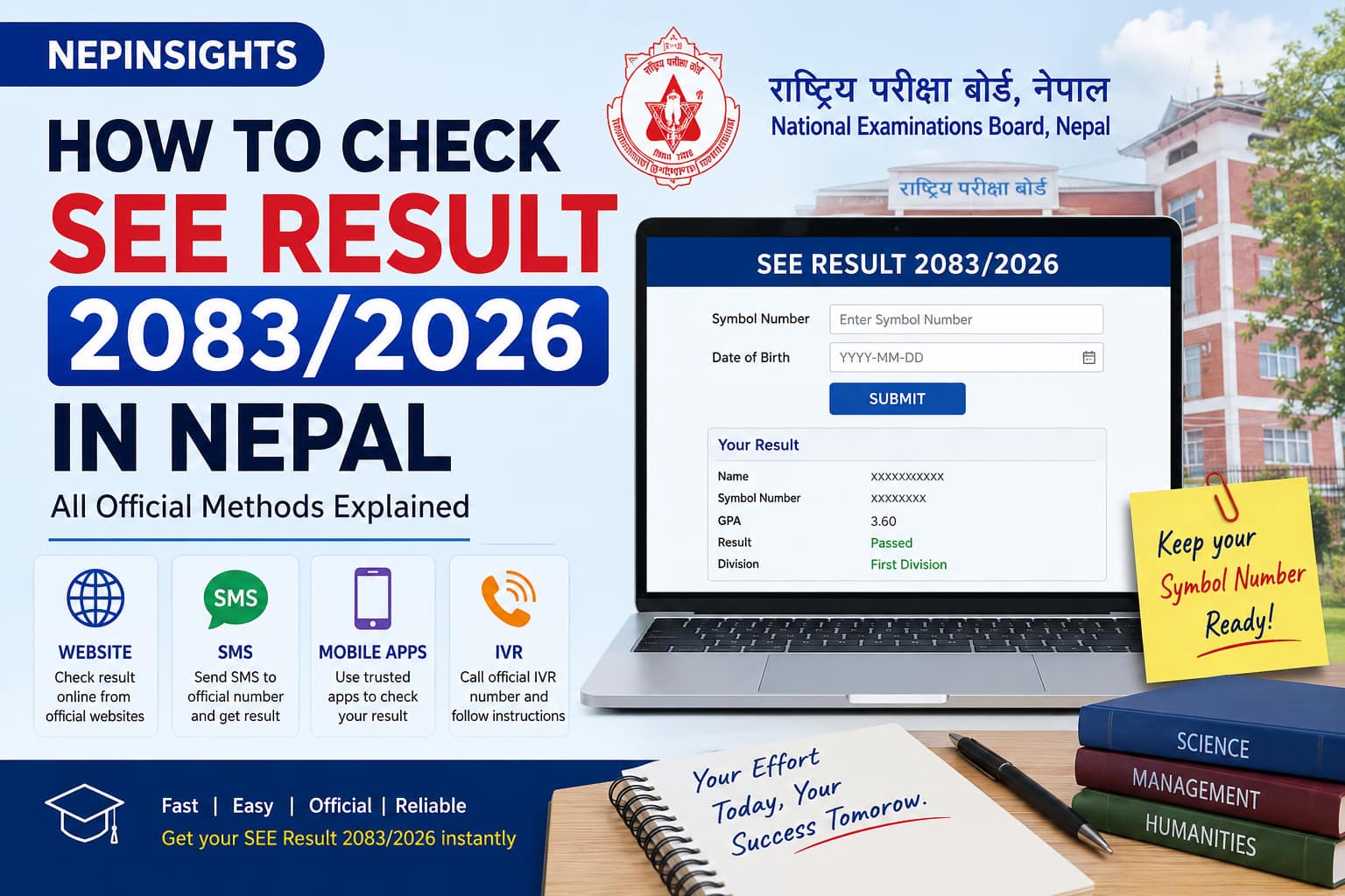 How to Check SEE Result 2083/2026 In Nepal (Complete Guide By NepInsights)