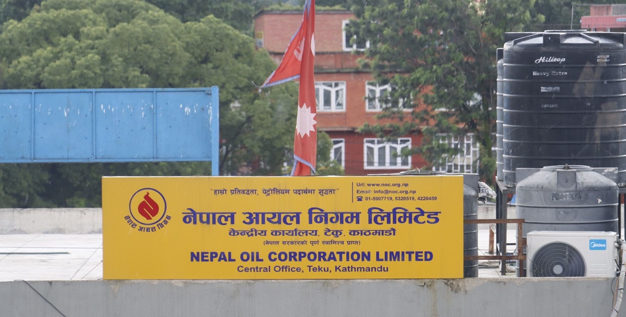 Nepal Oil Corporation Reduces Petrol and Diesel Prices, Increases LPG Cost