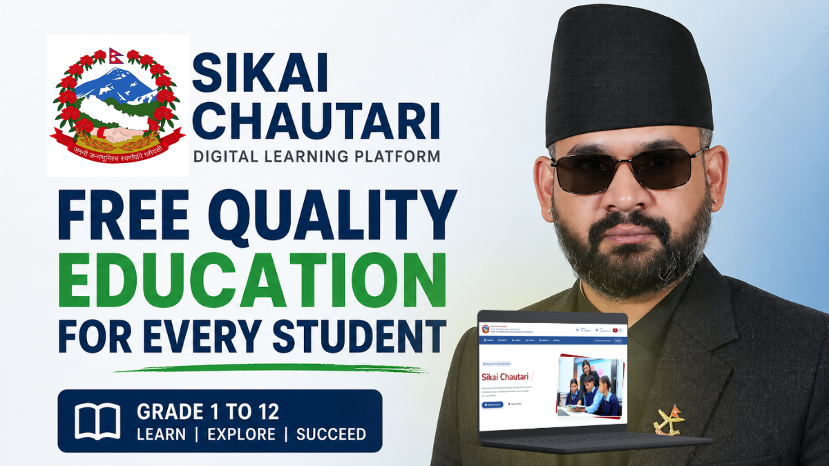 Sikai Chautari: Nepal Government’s Free Digital Learning Platform for Students (Complete Guide 2026)