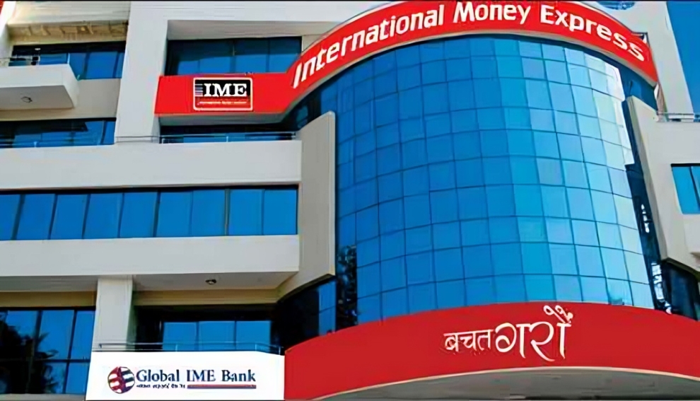 Global IME Bank Announces NPR 5 Crore Support for Disaster Relief Fund