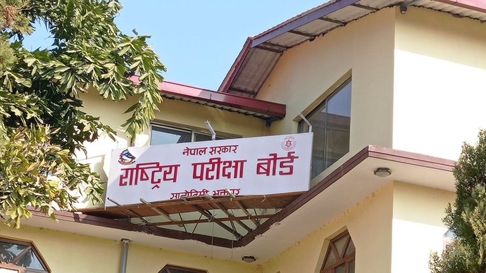 SEE Exam Results Published by National Examination Board