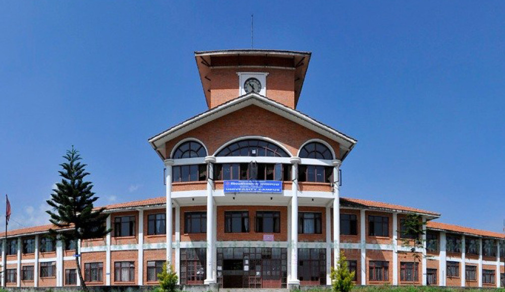Tribhuvan University Makes CCTV Mandatory at All Annual Exam Centers
