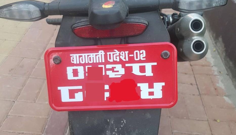 Red Number Plate Motorcycles Banned from Ride-Sharing in Nepal: What the New Rule Means for Riders