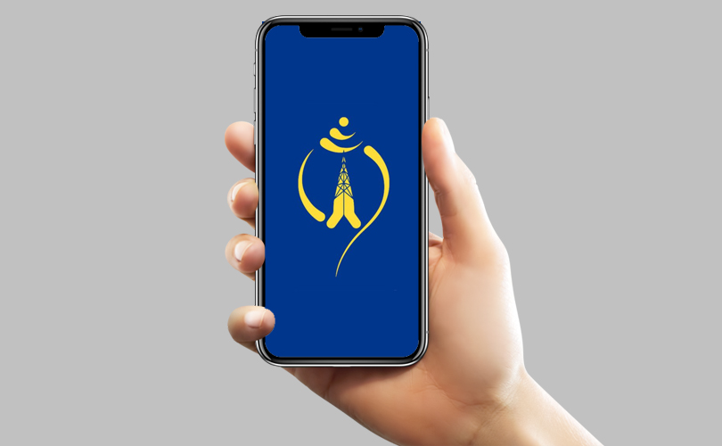 Nepal Telecom Introduces 'Autumn Offer 2083' with New Voice, Data, and Combo Packages