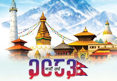 Nepali New Year 2083: A Complete Guide to Culture, Celebration & Travel Experience in Nepal