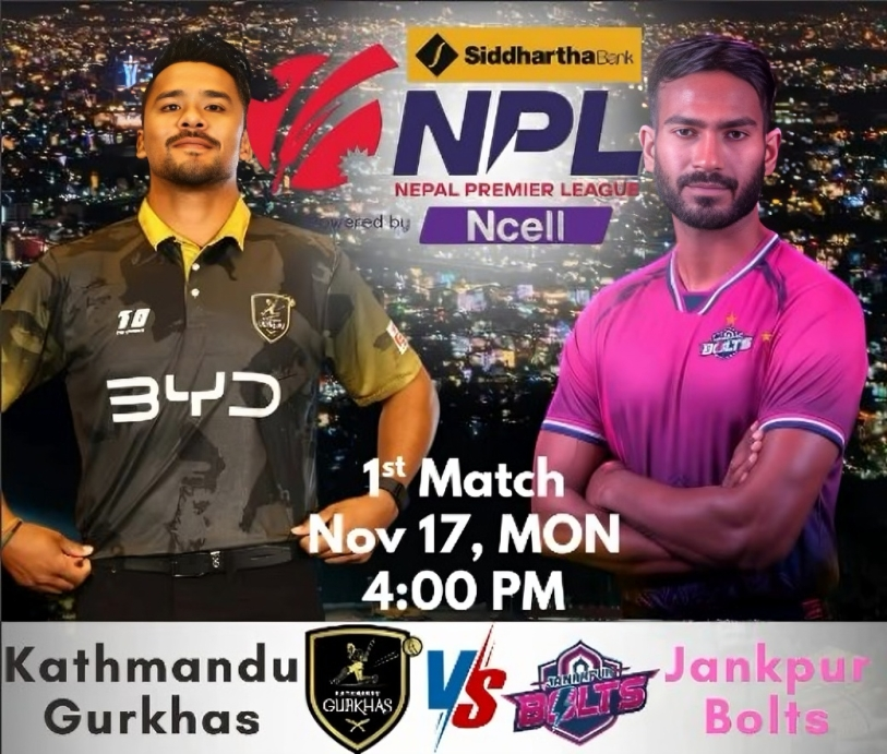 NPL Season 2 Kicks Off: Kathmandu Gorkhas vs Janakpur Bolts – Who Takes the First Win?