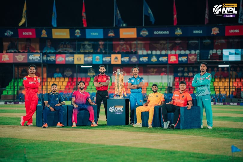 8 captains. 1 ultimate trophy