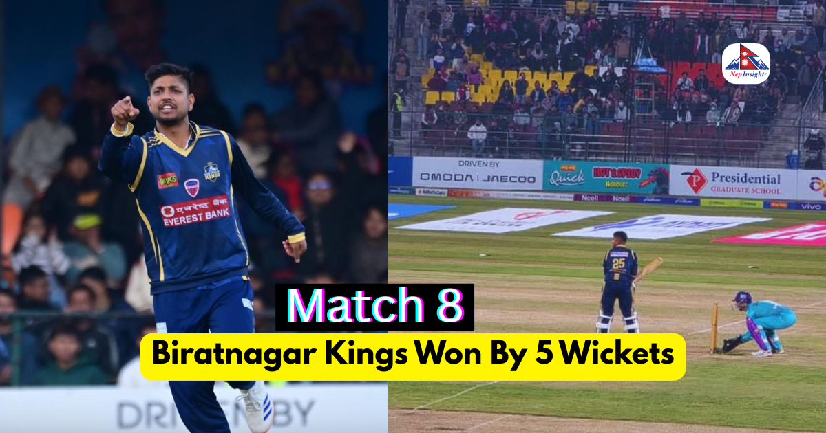 NPL 2025: Biratnagar Kings won the 8th match against Kathmandu Gorkhas by 5 wickets