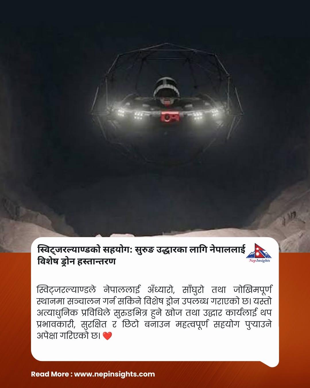 Switzerland Hands Over Specialized Rescue Drone to Nepal